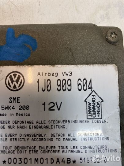 Блок управления AirBag Volkswagen Passat B5