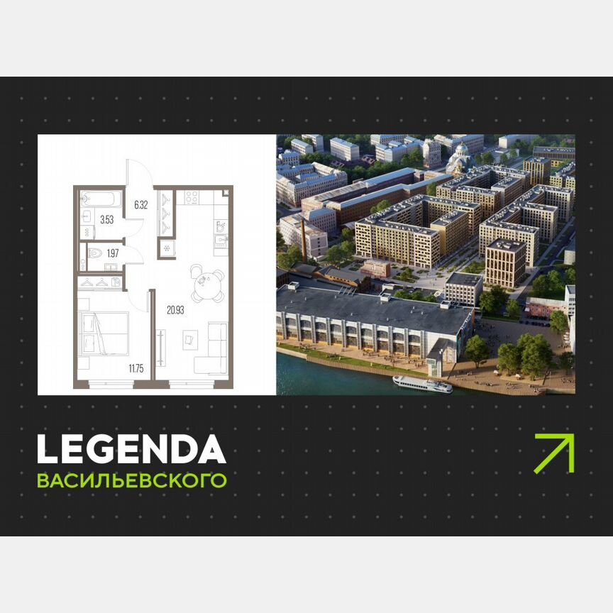 1-к. квартира, 44,5 м², 9/10 эт.