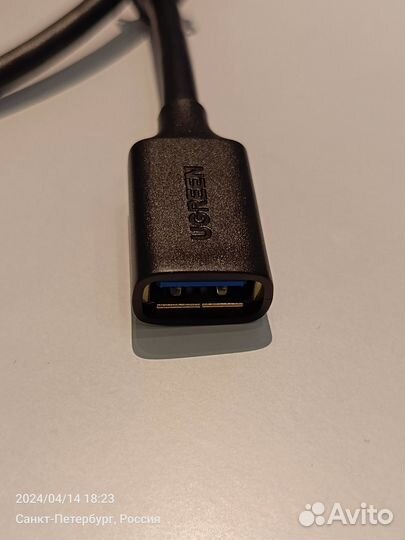 Кабель-удлинитель ugreen USB 3.0 (US129)
