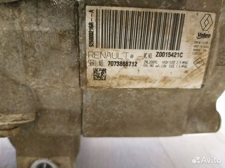 Компрессор кондиционера Renault sandero stepway 2