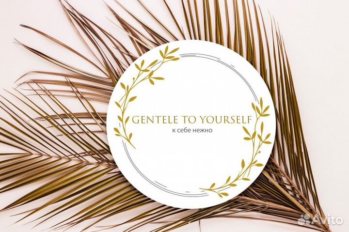 Создам индивидуальный логотип, фирменный стиль