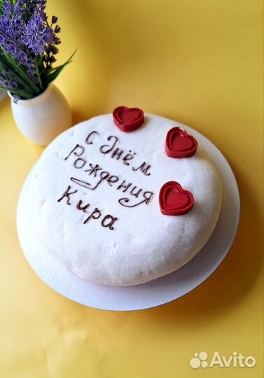 Крафтовое мороженое