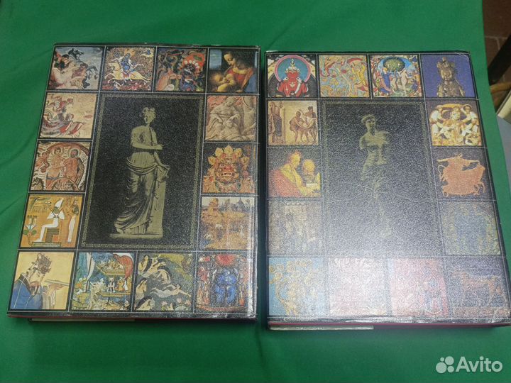 Мифы народов мира энциклопедия СССР в 2х томах