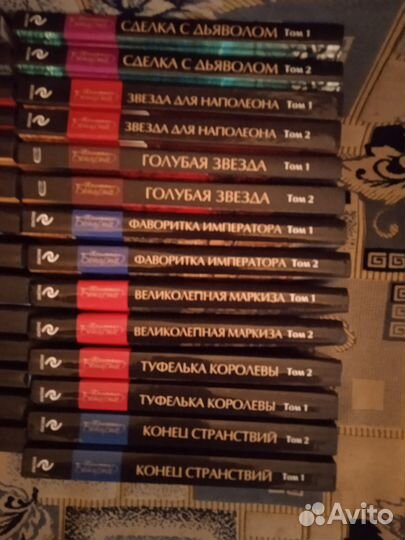 Продаю книги