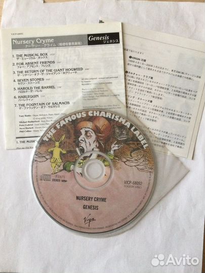 CD Genesis/Nursery Cryme, Japan,1999,nm