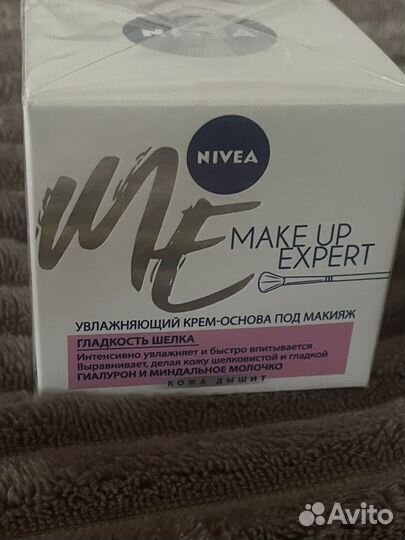 Увлажняющий крем-снова под макияж