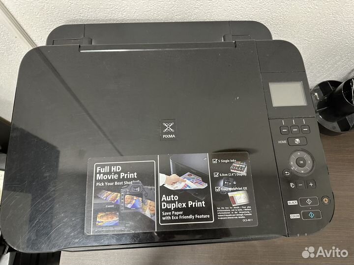 Мфу Canon MG 5140