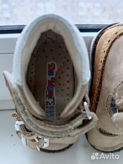 Ортопедические Сандали для девочки 18