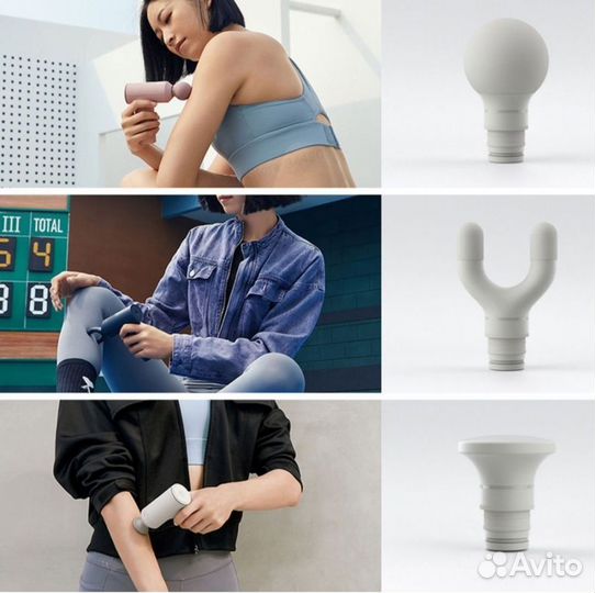 Массажер Xiaomi Mijia Mini ymjm-M351