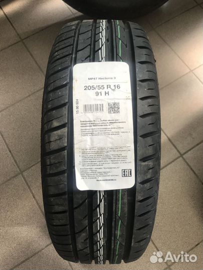 Matador MP 47 Hectorra 3 205/55 R16 91H