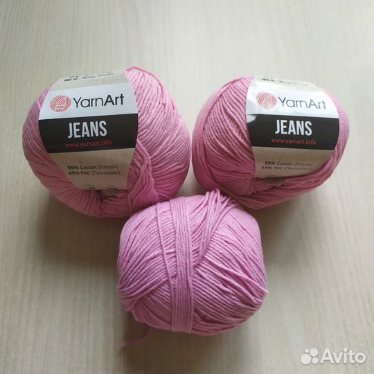 Пряжа набором