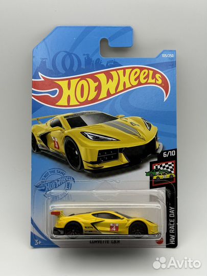 Hot Wheels