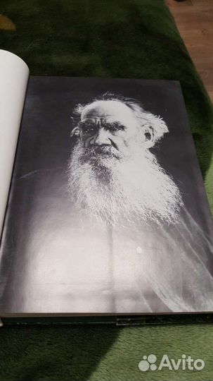 Книга Ясная поляна