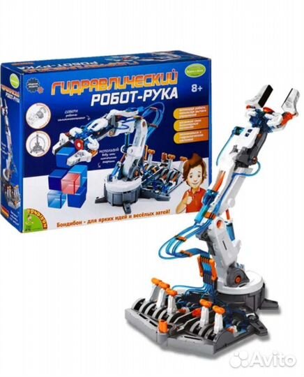 Развивающие игрушки, Робототехника, робот рука