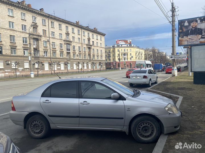 Toyota Corolla, 2002