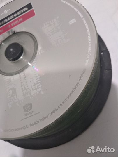 Rammstein Live AUS berlin 1999 motor music gmbh