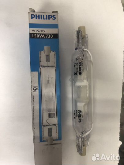 Лампа металлогалогенная