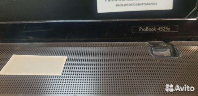 Корпус для ноутбука HP ProBook 4525s б/у