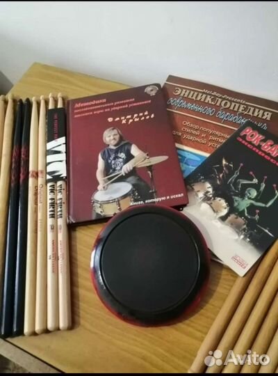 Барабанный пэд, учебное пособие