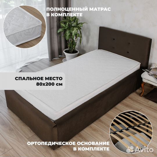 Кровать с подъемным механизмом