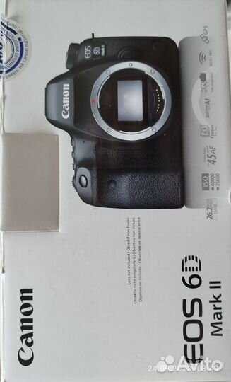 Зеркальный фотоаппарат canon eos 6d mark ii