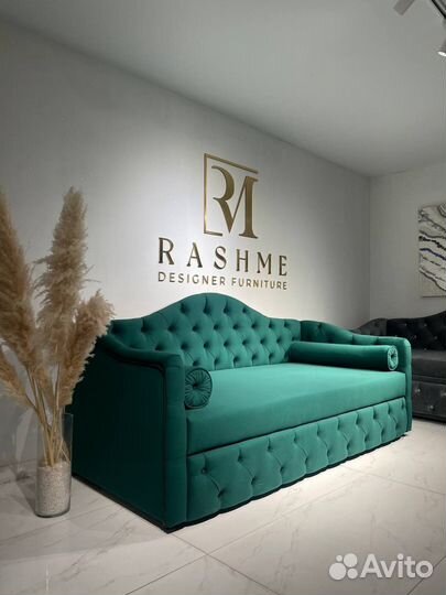 Диван кровать раскладной