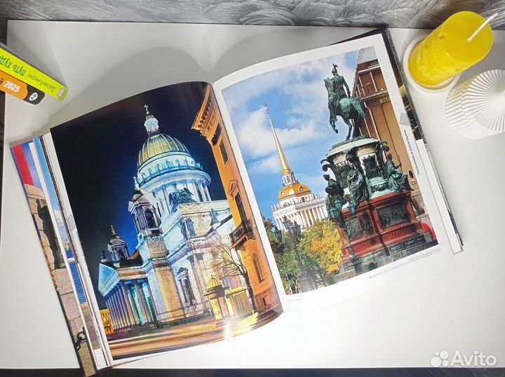 Saint-Petersburg Санкт-Петербург Подарочная книга