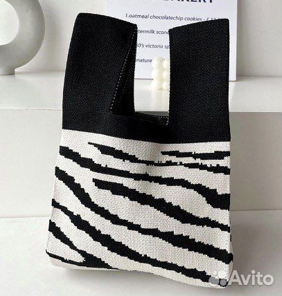 Сумка женская новая плетеная с принтом