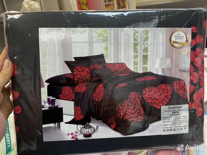 Белье постельное