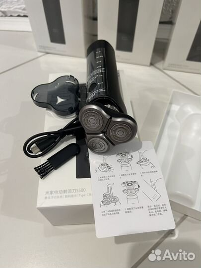 Электробритва Xiaomi Mijia Electric Shaver S500