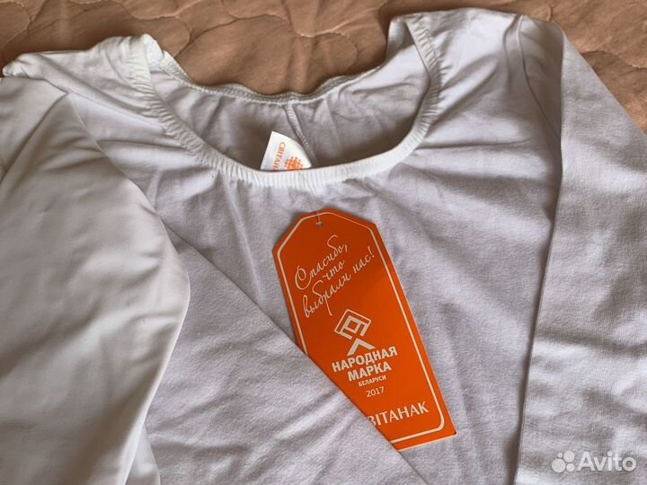 Танцевальный купальник