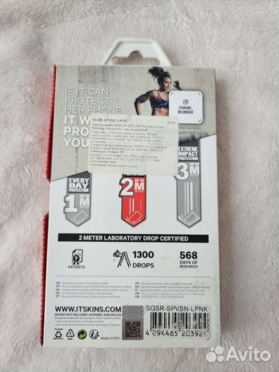 Чехол на Samsung galaxy s10 plus