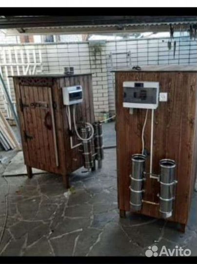 Коптильный аппарат