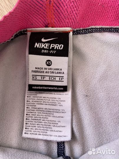 Спортивная одежда для фитнеса женская