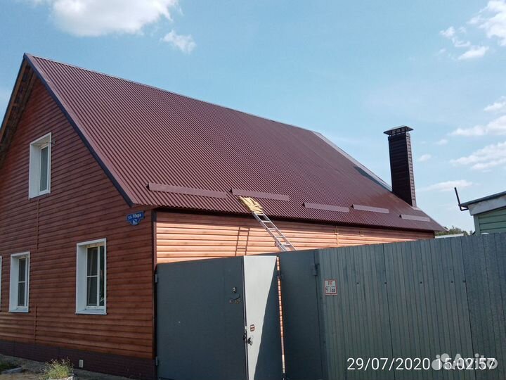 Кровельные работы