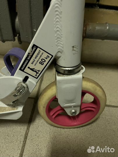 Самокат детский Reaction