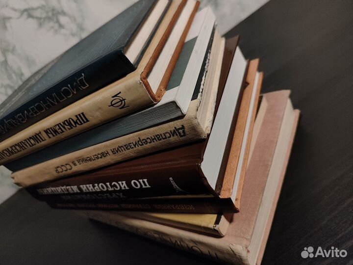 Книги по медицине (Часть 1)