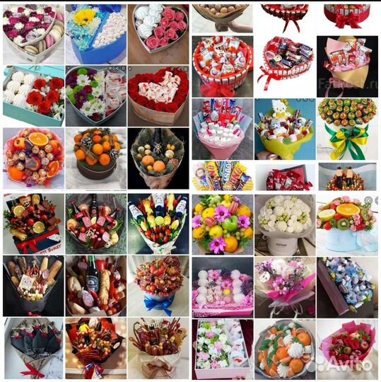 Съедобные букеты