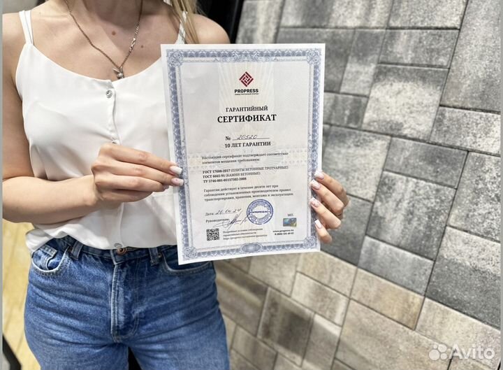 Тротуарная плитка от производителя от 120 м2