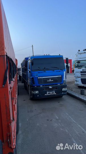 МАЗ 6516В9-480-000, 2014