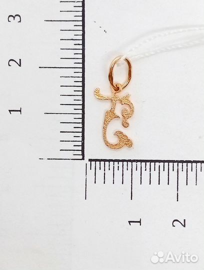 Подвеска Золото