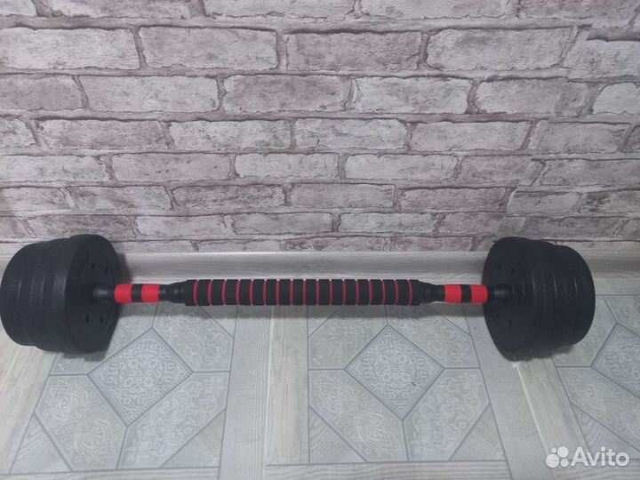 Гантели-штанга