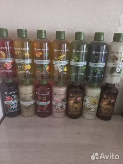 Ив роше гель для душа 400мл и 200мл,молочко