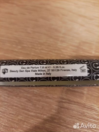 Оригинальная парфюмерия