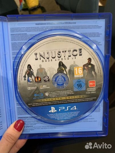 Injustice Gods Among Us