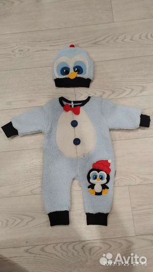 Комбинезон детский для мальчика