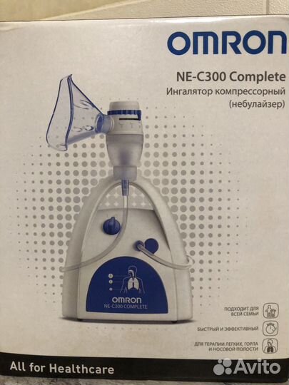 Ингалятор небулайзер