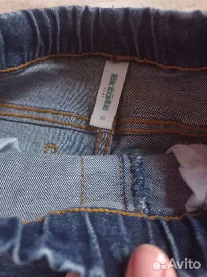 Рубашка и джинсы 86-92 (комплект)