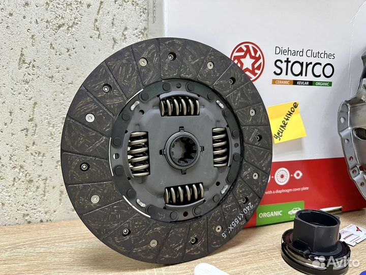 Сцепление на Газель Бизнес каминс (d240)