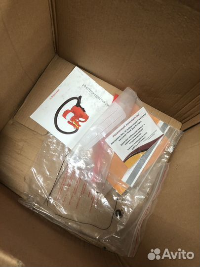 Краскопульт электрический